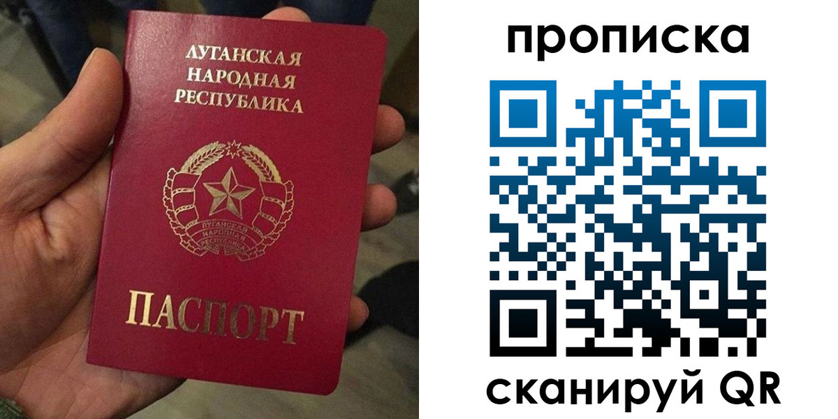 миграционный учет в Катайске